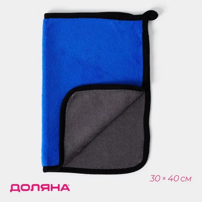 Салфетка для уборки Доляна &laquo;Суперплотная макси&raquo;, микрофибра, 30&times;40 см, МИКС