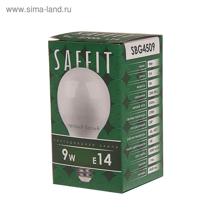 Лампа светодиодная SAFFIT, G45, 9 Вт, E14, 2700 К, 810 Лм, 220°, 80 х 45 Лампа светодиодная SAFFIT, G45, 9 Вт, E14, 2700 К, 810 Лм, 220°, 80 х 45