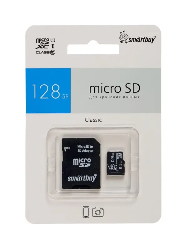 Карта памяти micro SDXC Smartbuy, 128 Гб, класс 10, UHS-1, с адаптером SD