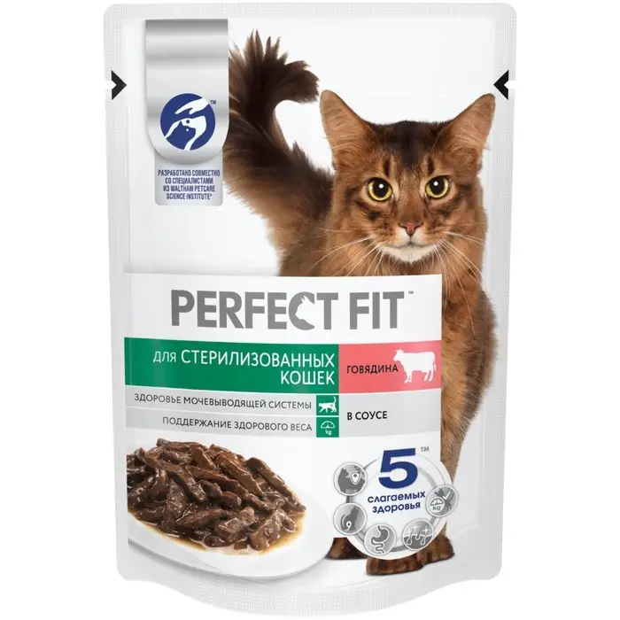 Влажный корм Perfect Fit для стерилизованных кошек, говядина, пауч, 75 г Влажный корм Perfect Fit для стерилизованных кошек, говядина, пауч, 75 г