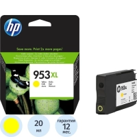 Картридж струйный HP 953XL F6U18AE жел. пов.емк. OJ Pro 8210/8720
