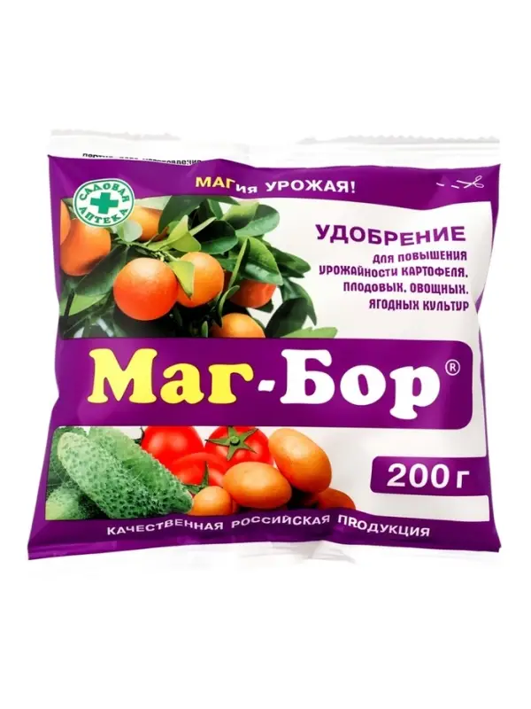Удобрение &laquo;Магбор&raquo;, для повышения урожайности, 200 г