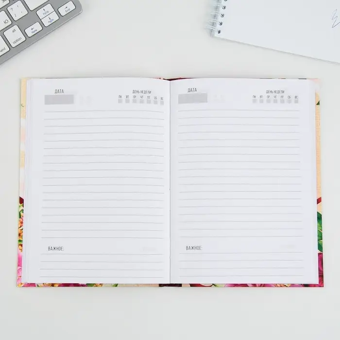 Ежедневник недатированный, А5, 80 л., твердая обложка &laquo;Дорогому учителю&raquo;