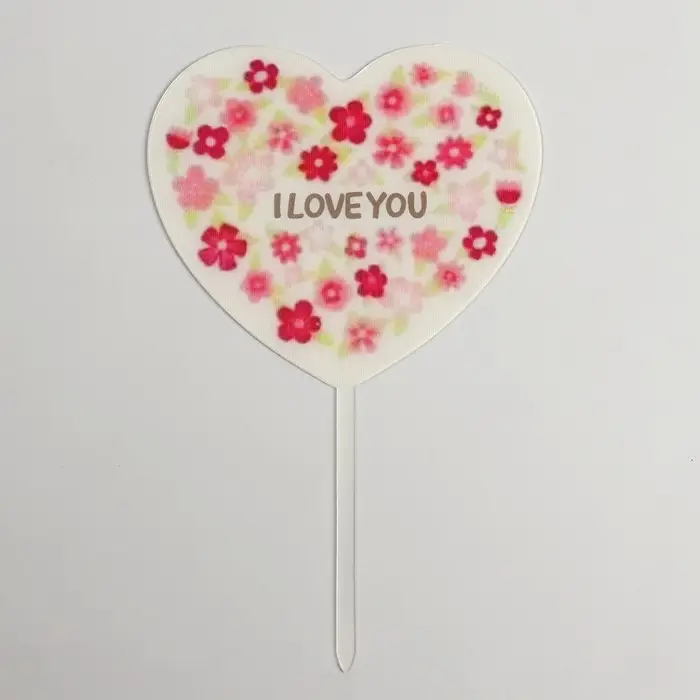Топпер для торта «Я люблю тебя. Cердце» Топпер для торта «Я люблю тебя. Cердце»