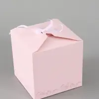 Коробка подарочная складная Only for you, 12&times;12&times;12 см