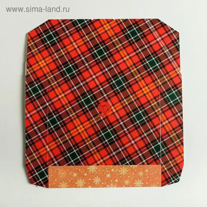 Коробка складная «С новым годом!», 20 х 20 х 4 см