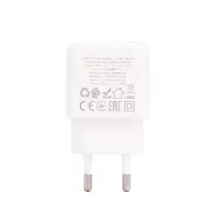 Переходник BAS42A СЗУ на USB 18W Borofone белый