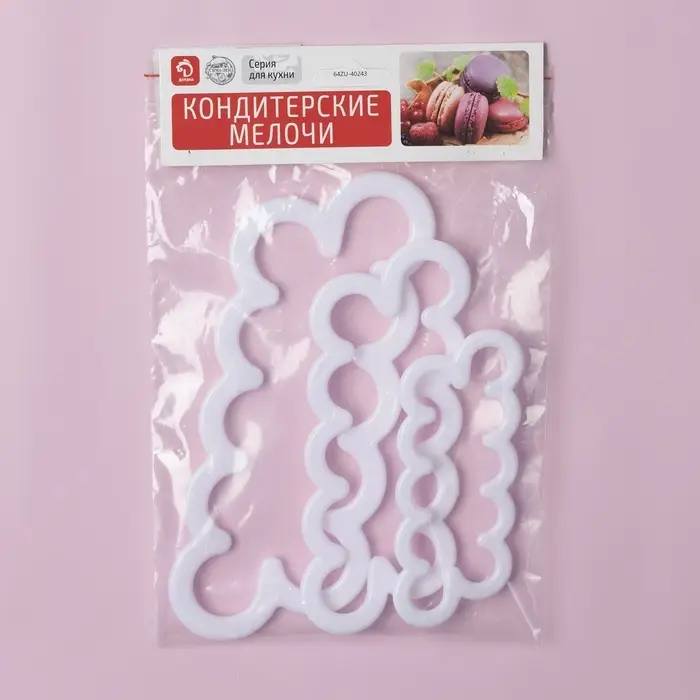 Выемки кондитерские для теста Доляна «Бутон», набор 3 шт., 16.5×7 см, 13×5 см, 10×4 см, пластик, белые Выемки кондитерские для теста Доляна «Бутон», набор 3 шт., 16.5×7 см, 13×5 см, 10×4 см, пластик, белые