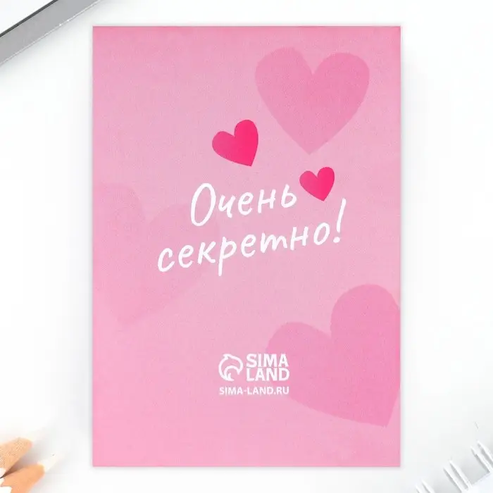 Подарочный набор блокнот, ручка и ластик «Самая яркая» Подарочный набор блокнот, ручка и ластик «Самая яркая»