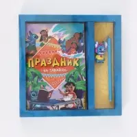 Набор книг "Мир Стича", 3 книги + ручка