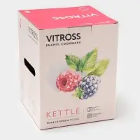 Чайник Bon appetit, 3 л, со свистком, индукция, эмалированная сталь, серый