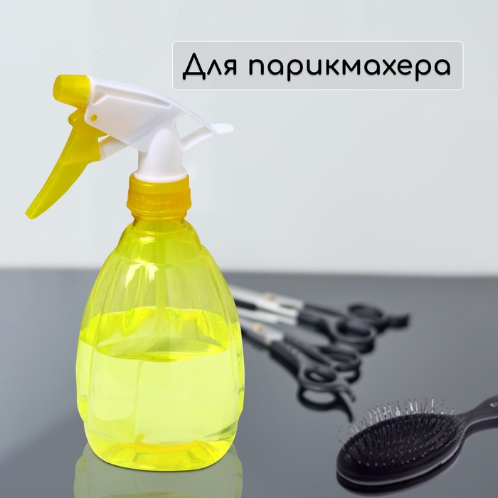 Пульверизатор, 0,3 л, цвет МИКС, Greengo