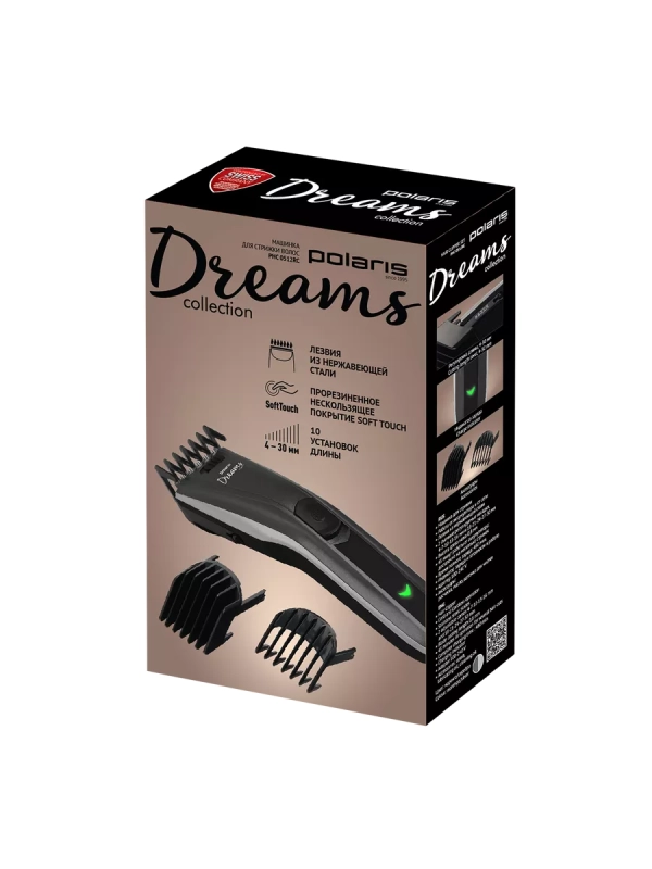 Машинка для стрижки волос PHC 0512RC Dreams Collection