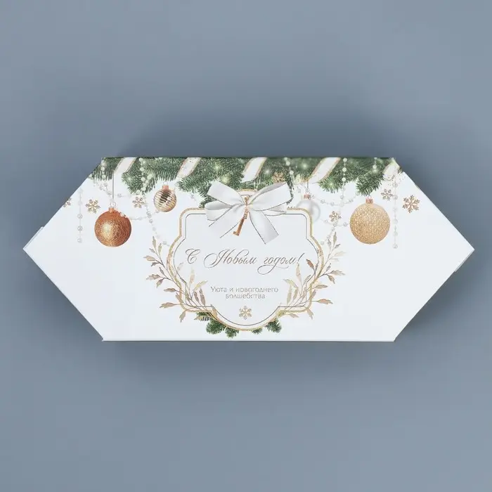 Складная новогодняя коробка-конфета «Золото», 9,3 х 14,6 х 5,3 см, Новый год
