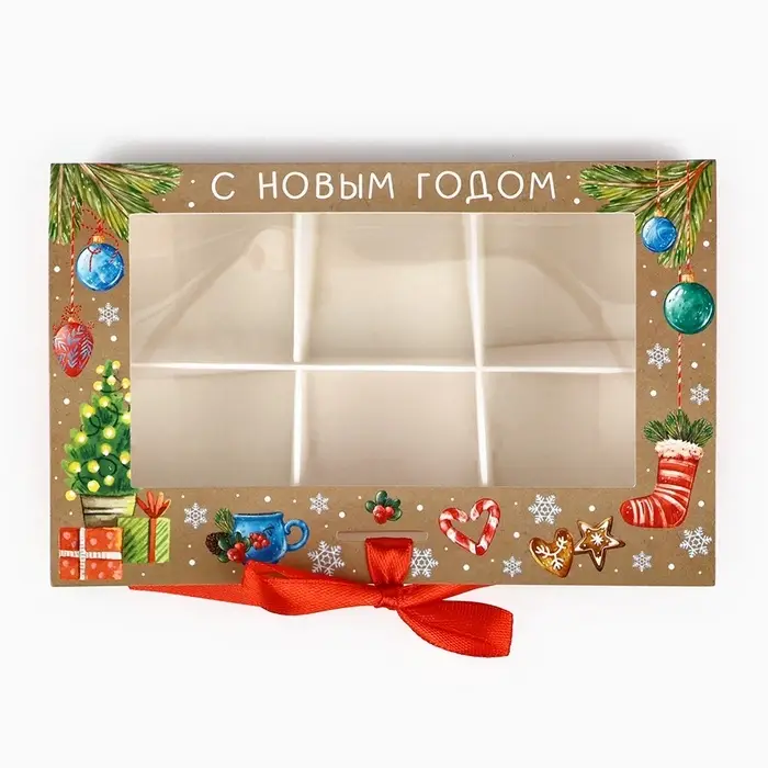 Коробка под 6 конфет с ячейками &laquo;Новогодние атрибуты&raquo; 14.5&times;9.5&times;3.5 см
