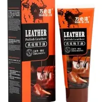 Крем для обуви в тубе,  коричневый, 78 мл