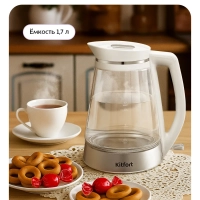 Чайник электрический стеклянный с подсветкой КТ-6671 - 1.7 л