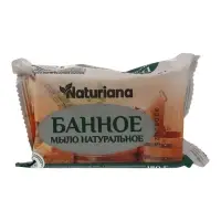 Мыло туалетное Ординарное NATURIANA Банное, 100 г