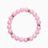Набор детский &laquo;Выбражулька&raquo; 2 предмета: бусы, браслет, жемчуг стразы, цвет нежно-розовый