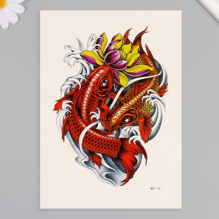 Татуировка на тело цветная Татуировка на тело цветная "Красные карпы" 26,1х14,6 см