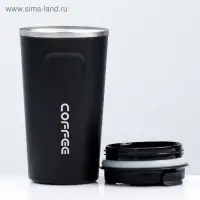 Термокружка Мастер К Original, 500 мл, сохраняет тепло 10 ч, нержавеющая сталь, пластик, чёрная