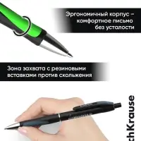 Ручка шариковая ErichKrause. Megapolis Concept, автоматическая, чёрный стержень, узел 0.7 мм, резиновый упор, МИКС