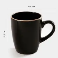 Кружка Доляна &laquo;Ваниль&raquo;, 350 мл, керамика, чёрная