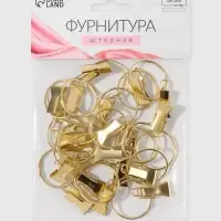Кольцо для карниза, с зажимом, d=28/32 мм, 20 шт., цвет золотой