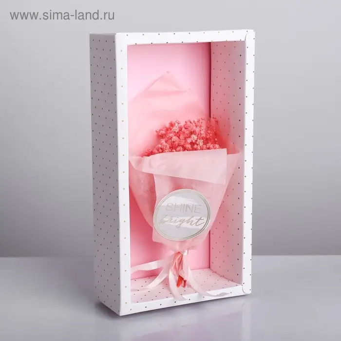 Букет из сухоцветов Shine bright, 13×21×5 см Букет из сухоцветов Shine bright, 13×21×5 см