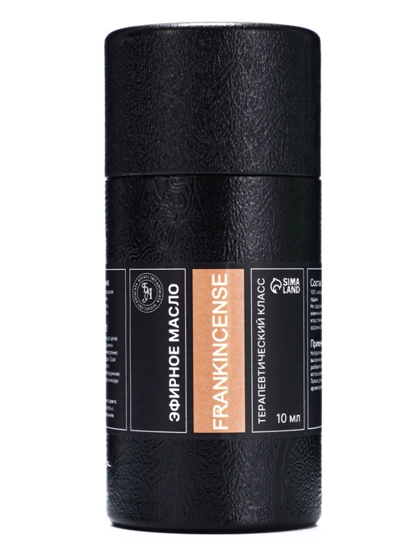 Эфирное масло "Ладан", 10 мл, в тубусе