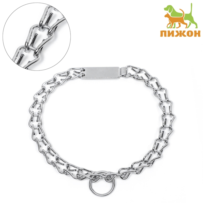 Ошейник - удавка с табличкой под гравировку, плетённый, 40 см, толщина проволоки 2 мм Ошейник - удавка с табличкой под гравировку, плетённый, 40 см, толщина проволоки 2 мм