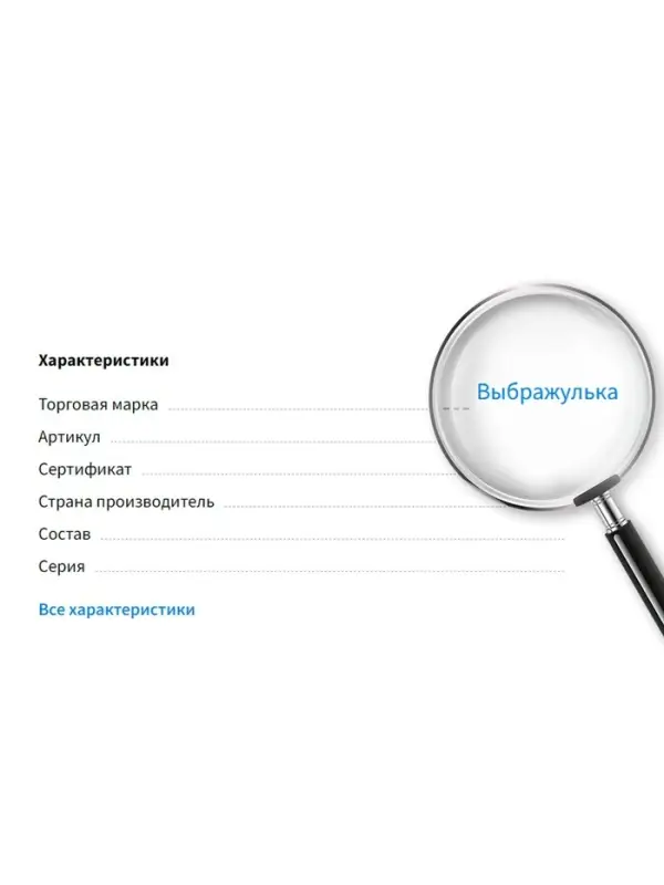 Серьги клипсы детские &laquo;Выбражулька. Единорог с жемчужиной&raquo;, розово-белые