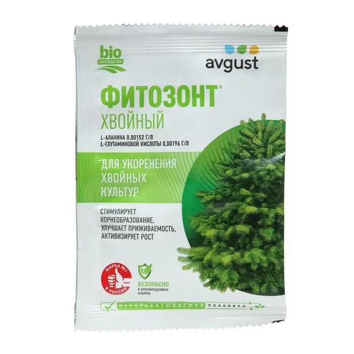 Регулятор роста Фитозонт Регулятор роста Фитозонт "Август", хвойный, ампула в пакете, 1 мл