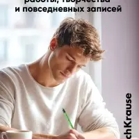 Карандаш чернографитный ErichKrause. JOY, HB, с ластиком, круглый, пластиковый, неоновый корпус, МИКС