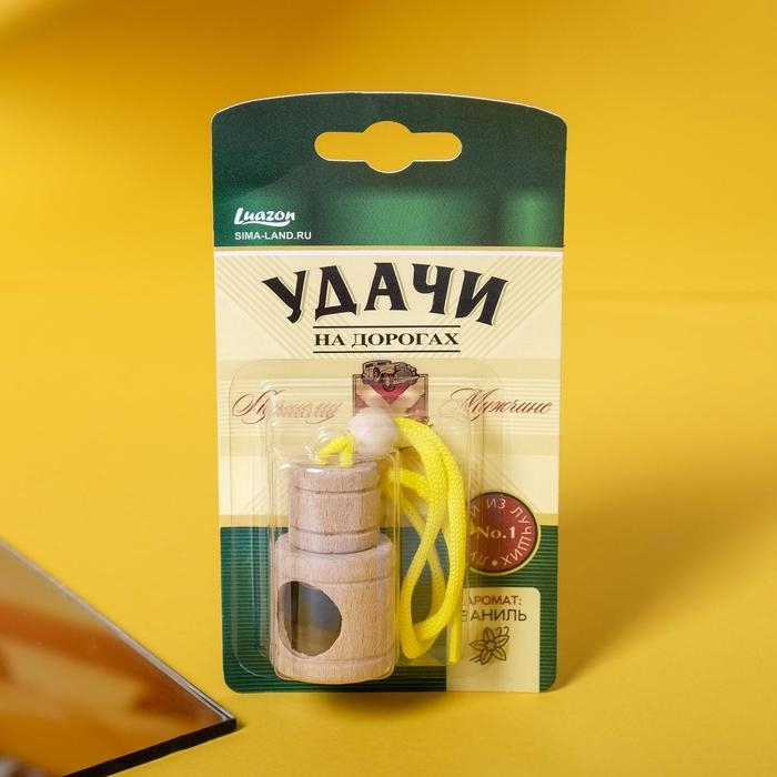 Ароматизатор в бутылочке Ароматизатор в бутылочке "Удачи", ваниль