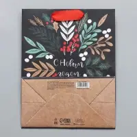 Пакет крафтовый вертикальный «С новым счастьем», MS 18 х 23 х 10 см Пакет крафтовый вертикальный «С новым счастьем», MS 18 х 23 х 10 см