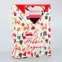 Коробка подарочная новогодняя складная «С Новым годом!», 21х 15 х 5 см