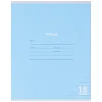 Компл тетр из 10шт 18л лин КПК "Пастель", обл мел карт, блок ОФСЕТ, 5 видов 10991554