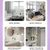 Освежитель воздуха в аэрозольной упаковке серии &laquo;PROVENCE&raquo; Антитабак 300 мл.
