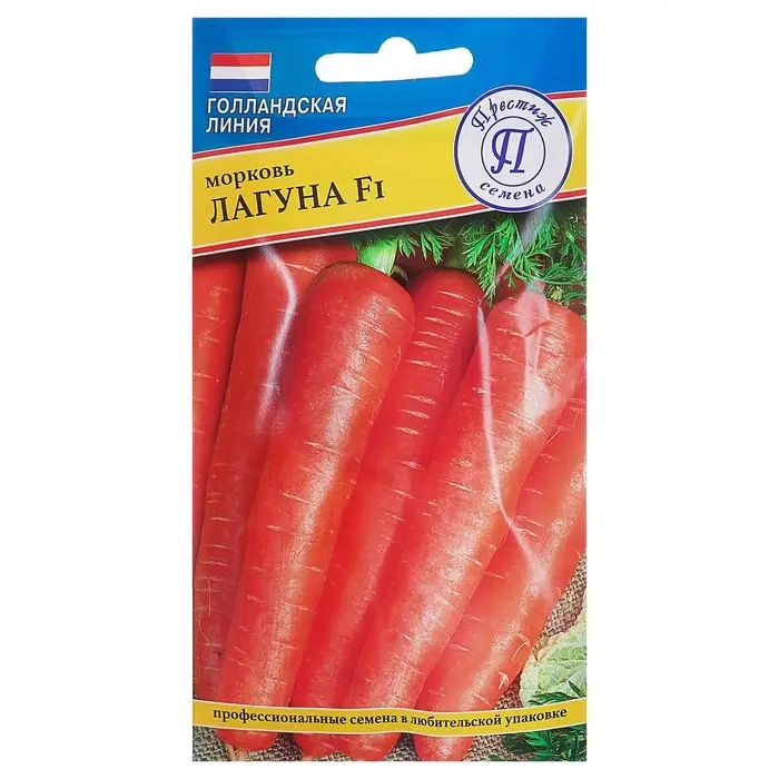 Семена на ленте Морковь &laquo;Лагуна&raquo; F1, 6 м, &laquo;Престиж семена&raquo;