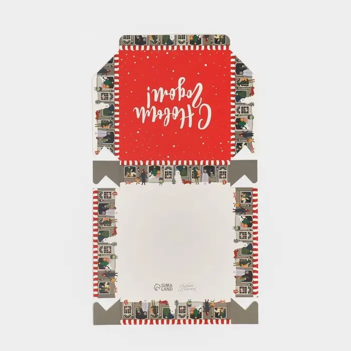 Коробка складная «Новогодний городок», 14 х 14 х 3.5 см