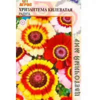 Семена Хризантема Килеватая "Радуга" 0,5 г Семена Хризантема Килеватая "Радуга" 0,5 г