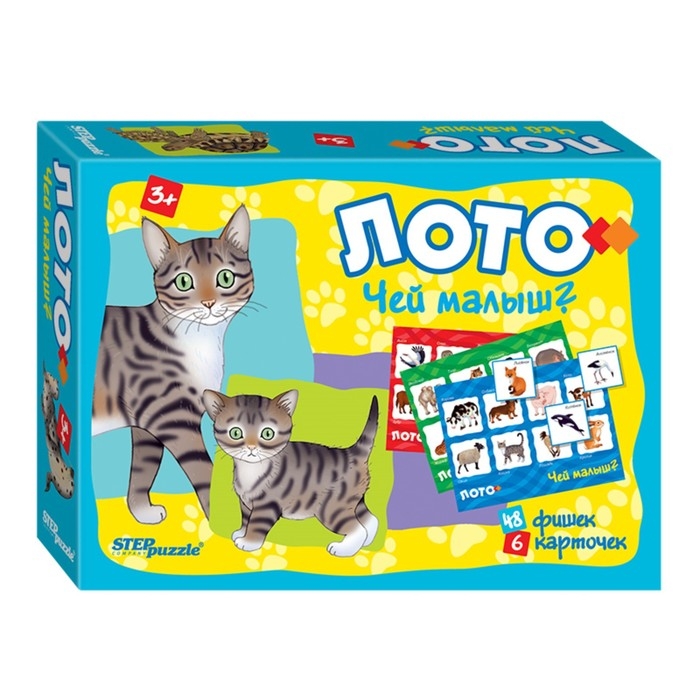 Лото «Чей малыш?» Лото «Чей малыш?»