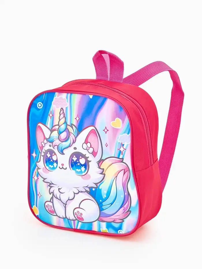 Рюкзак детский 20,5*9*24, отд на молнии, единорог ярко-розовый