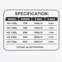 Помпа аквариумная Sea Star HX-1580L, 3500 л/ч, 40 Вт, высота подъема воды 2.5 м