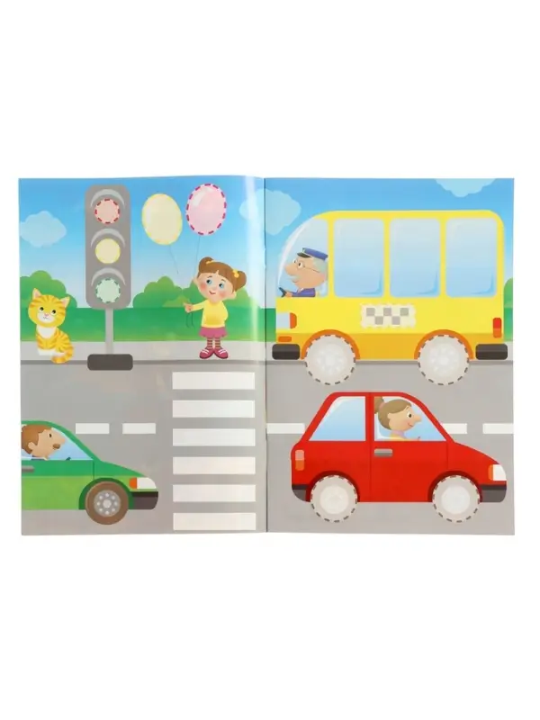 Книжка с наклейками &laquo;Едем, летим, плывём&raquo;, 16 стр.