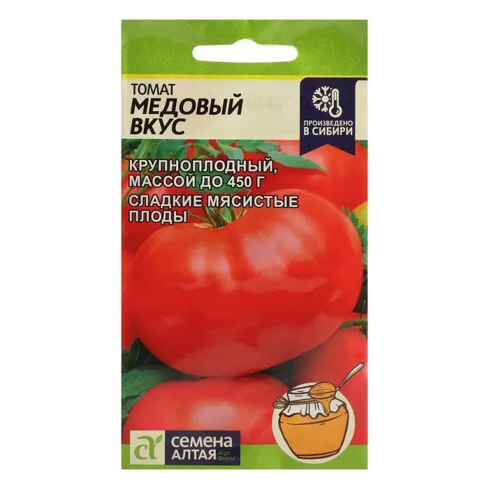 Семена Томат &laquo;Медовый вкус&raquo;, 0.05 г, &laquo;Семена Алтая&raquo;