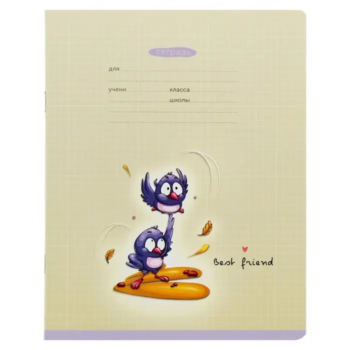 Тетрадь 12 листов в клетку на скрепке "Эксклюзив. Путешествие птенцов", обложка мелованный картон, выборочный УФ-лак, МИКС