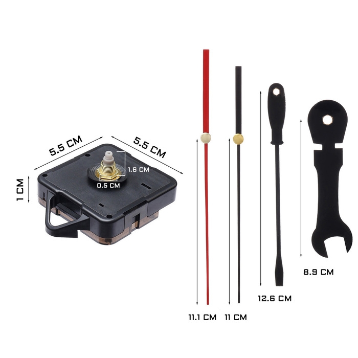 Часовой механизм «Соломон-30. Гаечный ключ», плавный ход, шток 16 мм, стрелки 89/126/110 мм Часовой механизм «Соломон-30. Гаечный ключ», плавный ход, шток 16 мм, стрелки 89/126/110 мм