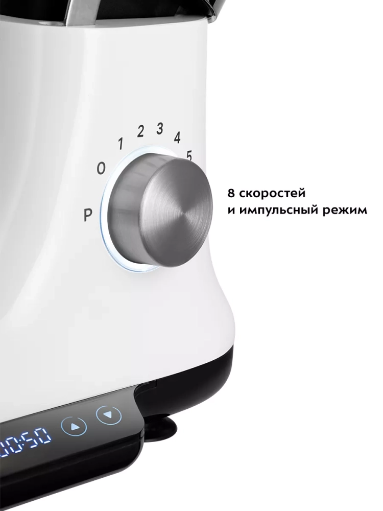 Планетарный миксер кухонный с чашей КТ-3441 - 1000 Вт